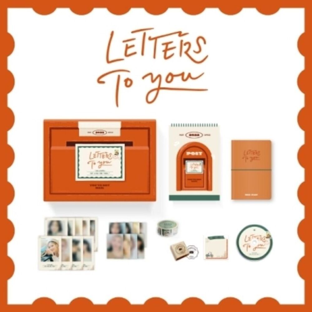 TWICE - 2022 Season's Greetings: Letters To You (incl. 28pg Standing Calendar,